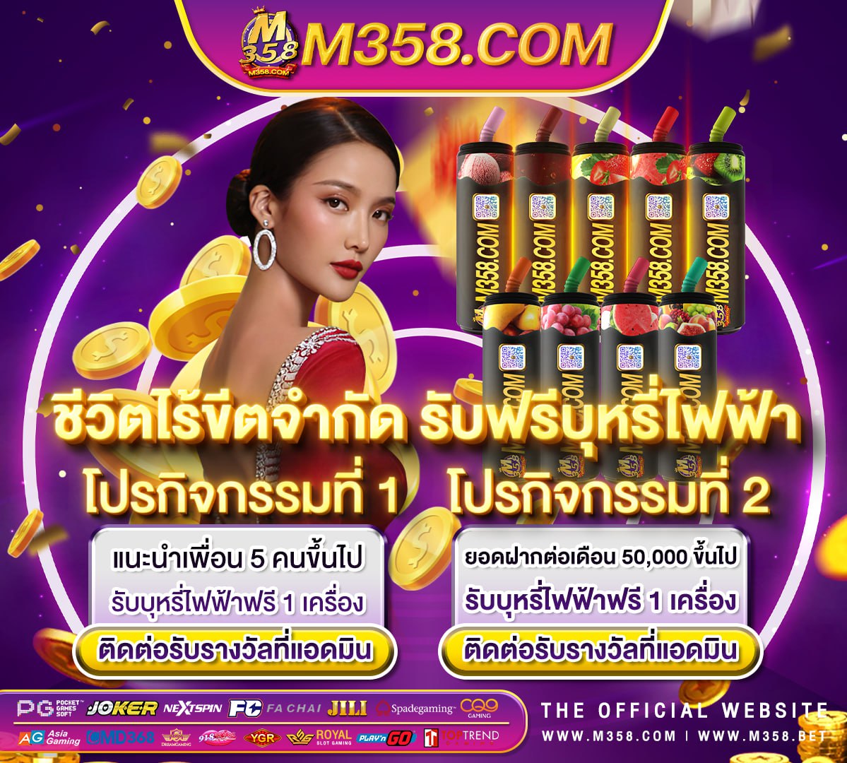 เว็บ pg jokerslot007ทางเขา